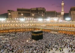 Islam in our Community, Past and Present