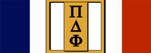 Pi Delta Phi - French Honor Society