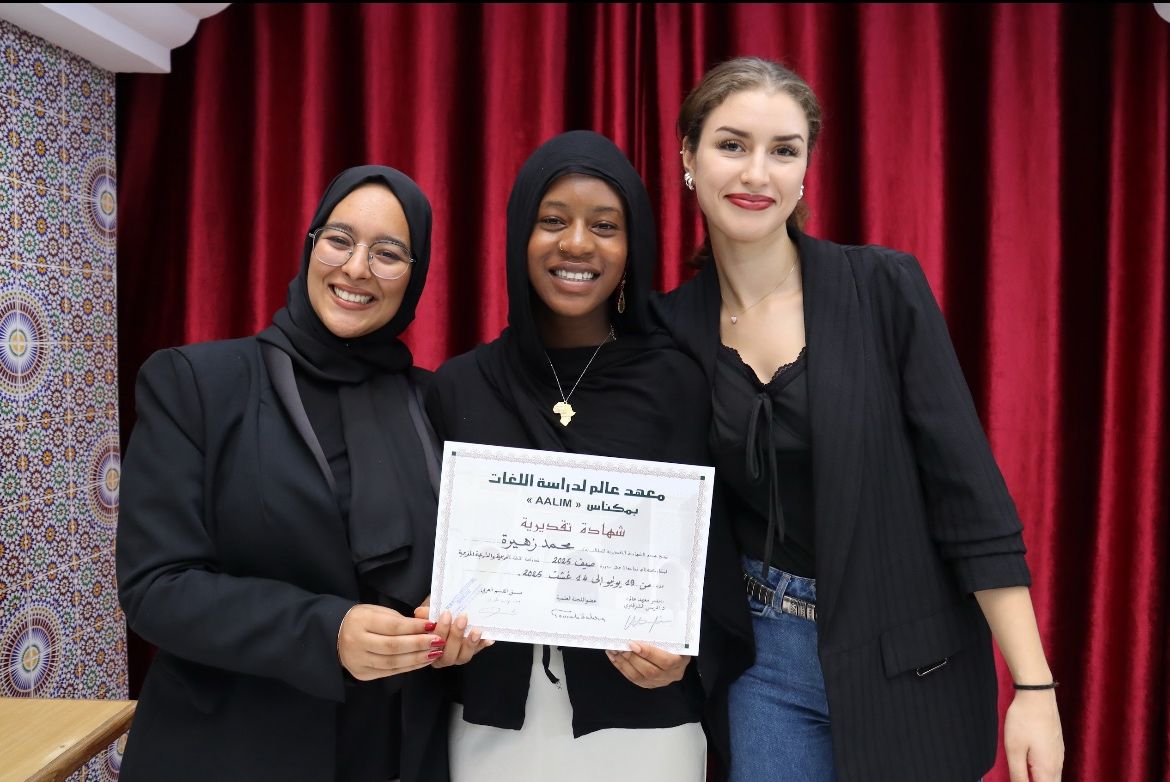 Zouhera (Middle) Critical Language Scholarship