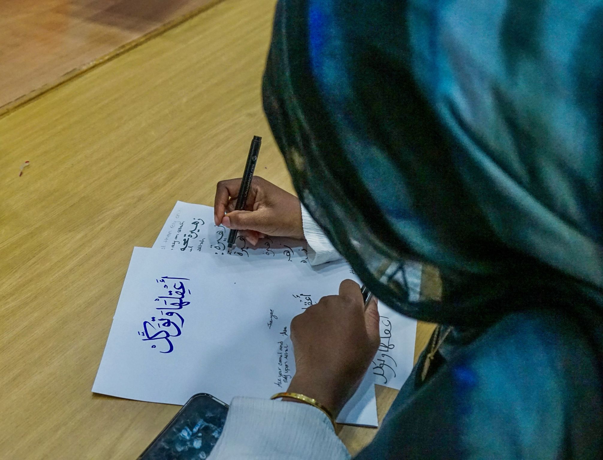 Zouhera Critical Language Scholarship